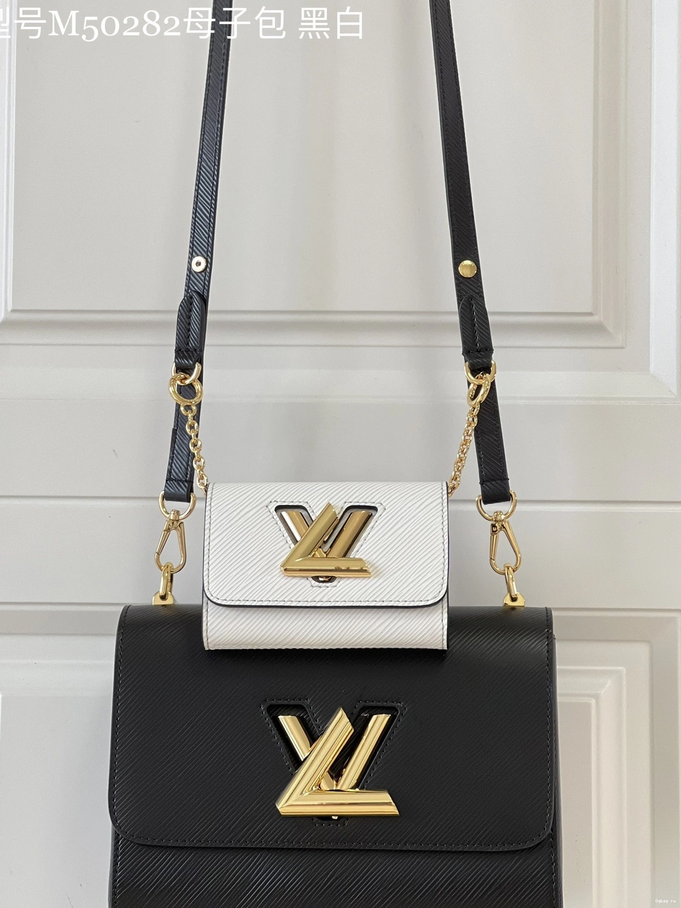PM TWIST VUITTON LOUIS 0709